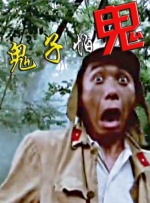 国产亚洲福利一区